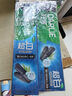 好来【白鹿推荐】超白竹炭深洁牙膏 亮白清新 4支共480g+牙刷2支 实拍图
