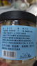 富昌 干贝250g 海鲜干货海产品 扇贝干 瑶柱肉 煲汤火锅食材 实拍图