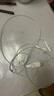 Apple/苹果 闪电/Lightning接口的EarPods 苹果耳机有线耳机原装耳机 适用闪电接口的iPhone/iPad 实拍图