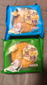 优品尽藏无蔗糖月饼糖尿人五仁椒盐木糖醇无蔗糖代餐零食品主食中老年 1500g礼盒装（五仁+黑芝麻+椒盐 实拍图