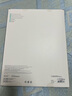 亿色适用于ipad pro12.9钢化膜高清2022/21/20/18年苹果平板电脑保护膜12.9英寸全屏防指纹玻璃膜晶瓷防摔膜 实拍图