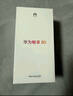 华为畅享80  512GB 曜金黑 6620mAh电池超能续航 玄甲架构 双五星超耐摔 华为鸿蒙智能手机 实拍图