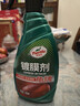 龟牌（Turtle Wax）硬壳盾汽车镀膜剂速效车漆纳米镀膜去污上光养护剂美容新能源 龟牌镀膜剂2瓶 实拍图