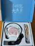 得胜（TAKSTAR） E20小蜜蜂扩音器教师专用无线讲课户外德小圆包胜 大功率上课女 柔月白快充【有线版】 实拍图