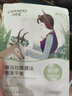 自然堂喜马拉雅膜法雪茶平衡面膜26ml*5片(清透补水)敏肌可用 实拍图