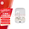 小米（MI）Redmi Buds 6 活力版 蓝牙耳机 30小时长续航 适用于安卓苹果手机 白色 实拍图