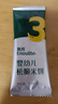 英氏（Engnice）婴幼儿松脆米饼香蕉椰奶味 婴儿零食磨牙饼干宝宝零食尝鲜17.1g 实拍图