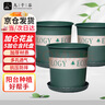 加仑花盆高5加仑加厚圆形树脂控根多肉塑料花盆透气大口径3个装 实拍图