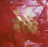 妙然背心垃圾袋100只单层1.5丝红福字塑料袋30*48CM加厚过年送礼手提 实拍图
