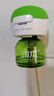 润本（RUNBEN）蚊香液电蚊香驱蚊液90晚45ml×3瓶补充装防蚊无香型 实拍图