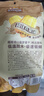 三只松鼠菠萝蜜干250g 越南进口菠萝蜜蜜饯果干办公室休闲零食水果干 实拍图