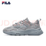 FILA 斐乐官方男跑步鞋火星鞋二代2025年潮流运动鞋轻便透气老爹鞋 实拍图