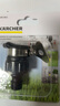 KARCHER 德国卡赫水管连接水龙头转接头 园艺花园浇灌通用水龙头接头 通用水龙头接头 实拍图