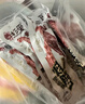 杉爱 烤脖40g（香辣味）*10 风干风味 手撕烤脖 熟食卤味 实拍图