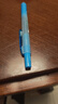 派通（Pentel）SXS15 按动荧光笔 手账记号笔标记笔 伸缩式大容量荧光笔可换芯 4.5mm 天蓝色 实拍图