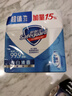 舒肤佳香皂 纯白3块皂 99.9%除菌 洗澡沐浴皂肥皂 新旧包装随机 实拍图