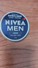 妮维雅（NIVEA）男士【王子奇同款】清爽润肤霜双支套装75ml*2 干皮保湿面霜 实拍图