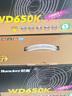 航嘉（Huntkey）WD650K 金牌650W电脑电源（80PLUS金牌/单路50A/全电压/LLC+SR+DC-DC/智能温控/3A大作） 实拍图