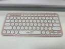 罗技（Logitech）时尚系列K380蓝牙键盘 笔记本电脑手机iPad平板MAC薄膜键盘 超薄便携办公键盘 K380line可妮兔 实拍图