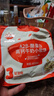 秋田满满儿童零食A2β-酪蛋白高钙牛奶小软饼24g添加牛初乳粉儿童饼干 实拍图