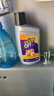 多美洁Urine Off 地板除臭宝宠物除臭去尿味除菌消毒 246ml 实拍图