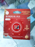 忆捷（EAGET）32GB TF（MicroSD）存储卡 A1 U3 V30 C10增强版 高速耐用视频监控摄像专用内存卡 读速100MB/s 实拍图