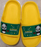 LA CHAPELLE HOMME男女儿童室内居家防滑洗澡软底可爱卡通凉拖鞋 黄色 32-33 实拍图