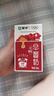 蒙牛 蒙牛早餐奶红枣味牛奶 250ml*16盒 送礼盒装 实拍图