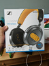 森海塞尔（Sennheiser）【政府补贴】MOMENTUM 4 无线耳机 80周年纪念版 蓝牙头戴耳机 大馒头4主动降噪音乐耳机 双11推荐 实拍图