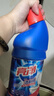 马桶清洁套装 洁厕块50g*5粒+ 亮净强力洁厕液1L*2 实拍图