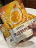 三只松鼠虎皮鹌鹑蛋100g*4 盐焗卤蛋铁蛋虎皮蛋休闲零食独立小包 实拍图