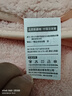洁丽雅（Grace）儿童浴巾家用吸水速干宝宝洗澡婴儿新生超柔大童60*120cm 粉色 实拍图