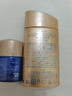 安热沙（Anessa）安耐晒限定版 小金瓶防晒乳60ml+12ml美容液套装 女生生日礼物 实拍图