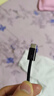 华为编织数据线(Max 140W)7A数据线 1.8米Type-C转Type-C适用Mate70Pro/Pura 80系列 华为手机电脑平板 实拍图