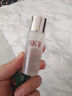 SK-IIsk2温和氨基酸洗面奶女20g中样单只护肤洁面乳 实拍图