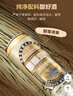 IJSSELMEER14度小麦白啤酒500ml*12/24罐装整箱全麦精酿桂花黑啤酒IPA整箱 【精酿白啤】 500mL 24罐 晒单实拍图