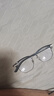 戴申理工男半框眼镜痞帅斯文败类近视眼镜男女可配度数眼睛镜框 双眼近视500度 实拍图