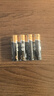 南孚5号电池40粒 五号碱性 聚能环5代 适用耳温枪/血糖仪/无线鼠标/遥控器/血压计/挂钟/血氧仪等 实拍图