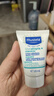 妙思乐（Mustela）儿童思恬雅益佳霜150ml 秋冬舒缓干痒红婴儿保湿面霜身体乳 实拍图
