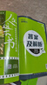 2025版高中必刷题 高一下 历史 必修 下册 人教版 教材同步练习册 理想树图书 实拍图