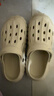 洁丽雅手术室专用洞洞鞋男士夏季外穿防滑EVA防臭沙滩凉鞋包头医用拖鞋 卡其色 【C款｜5.0CM轮胎底】 42-43 【标准码】 实拍图