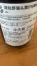 常陆野礻卜猫头鹰  IPA啤酒 精酿 啤酒 330ml*6瓶  聚会送礼京东自营 实拍图
