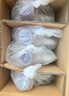 卫新香薰洗衣液薰衣草34.08斤全瓶组合套装(4.26kg*4）机洗手洗去渍 实拍图