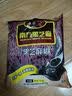 南方黑芝麻经典原味黑芝麻糊 懒人免煮即食冲饮谷物营养早餐代餐粉独立包装 【经典原味】360g 实拍图