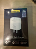 品胜3C认证 20W充电器苹果17充电头PD快充多口USB/Type-C插头适用iPhoneAir/16pro/15华为小米手机iPad 实拍图