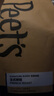 Peet's Coffee皮爷peets 法式烘焙咖啡豆深烘咖啡豆250g-【新包装】 实拍图