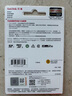 闪迪（SanDisk）128GB TF（MicroSD）内存卡 4K V30 U3 适用于家庭监控及行车记录仪内存卡 坚固耐用 更久录制时长 实拍图