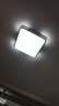 惠普精工吸顶灯led卧室现代简约餐厅中山灯具方40*40cm遥控三色 实拍图