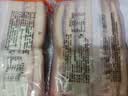 立杰 东北老式大饼干 鸡蛋发面松软大方饼干 600克 早餐零食特产 软方饼600克*1袋600g 实拍图