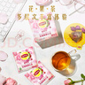 立顿花草茶养生俪颜茶玫瑰莓果红茶三角茶包袋泡茶叶7包/21g 实拍图